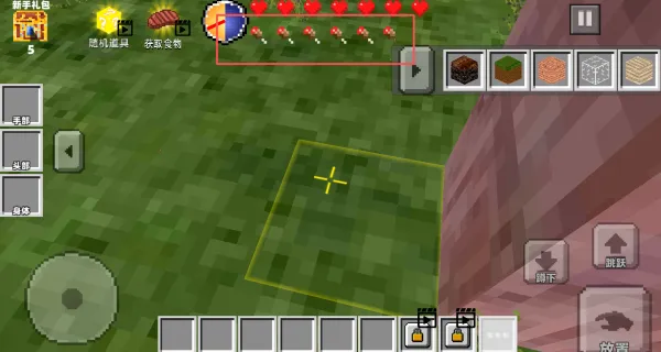 ���ط���յ�����2026�ٷ����°汾v1.0 ��Ѱ��ͼ