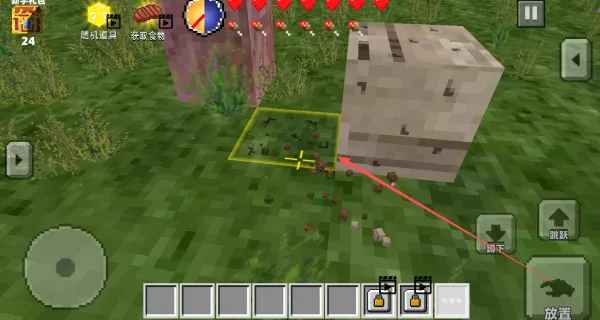 ���ط���յ�����2026�ٷ����°汾v1.0 ��Ѱ��ͼ