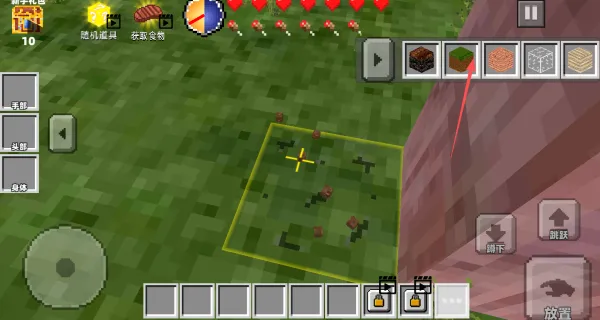 ���ط���յ�����2026�ٷ����°汾v1.0 ��Ѱ��ͼ