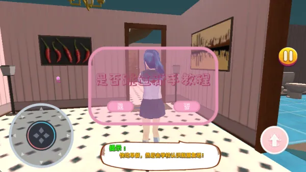 ӣ��У԰�ܿ���ս2026�ٷ�����v1.0 �ֻ����ͼ