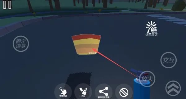 ���ڿ�2026���°汾v1.0 �ٷ������ͼ