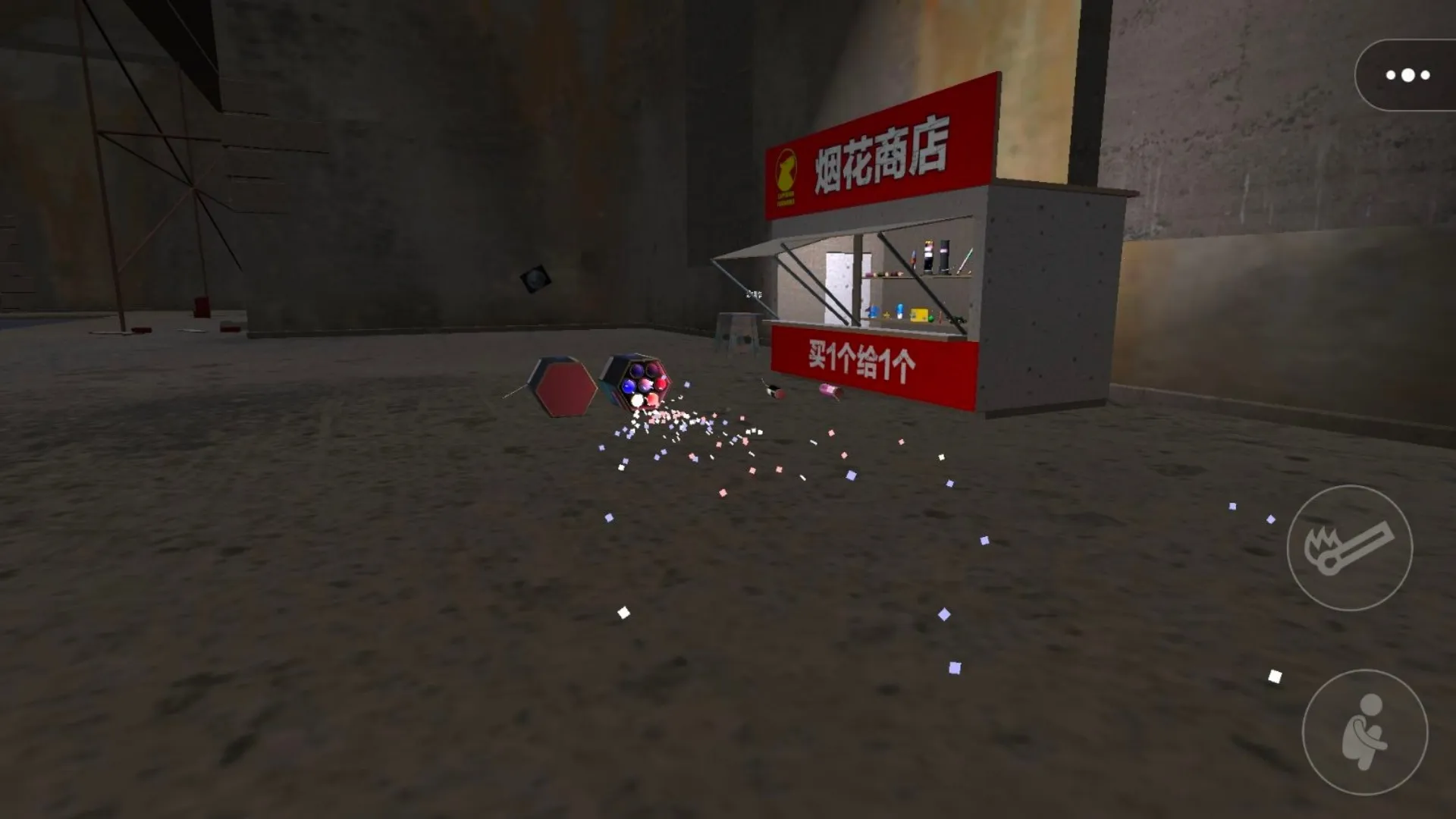 ���ڿ�2026���°汾v1.0 �ٷ������ͼ