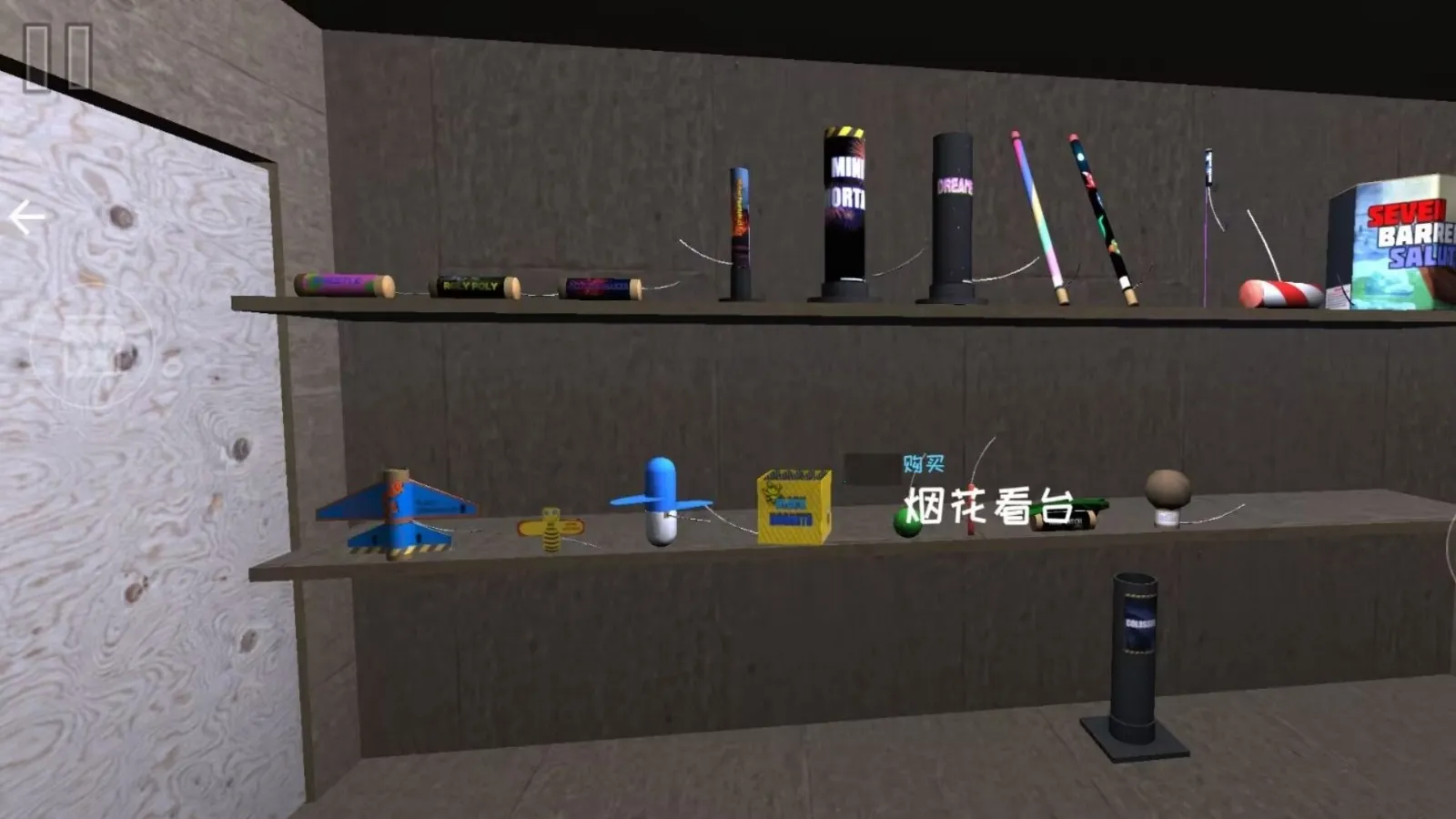 ���ڿ�2026���°汾v1.0 �ٷ������ͼ