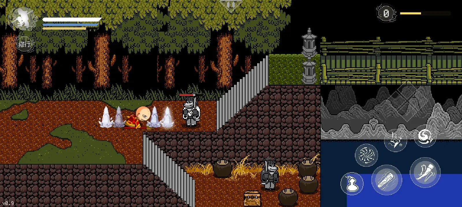 �����������2026���ذ�װv0.9 �ٷ������ͼ