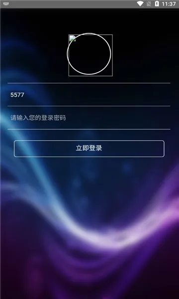 趣纷享商城安卓版手机版 趣纷享商城安卓版手机版