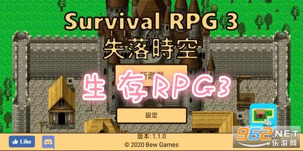 Lost in time Lost in time