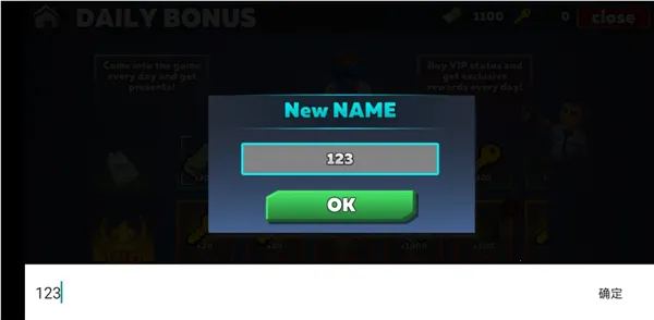 ��ը�����׿���ֻ���v7.59 ��Ѱ��ͼ