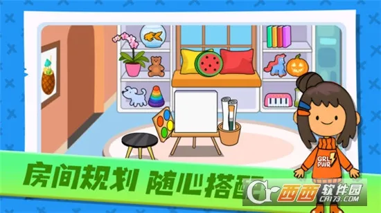 ���뺣�׳���2026�ٷ�����v1.0.0 ��Ѱ��ͼ