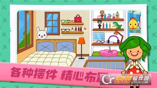 ���뺣�׳���2026�ٷ�����v1.0.0 ��Ѱ��ͼ