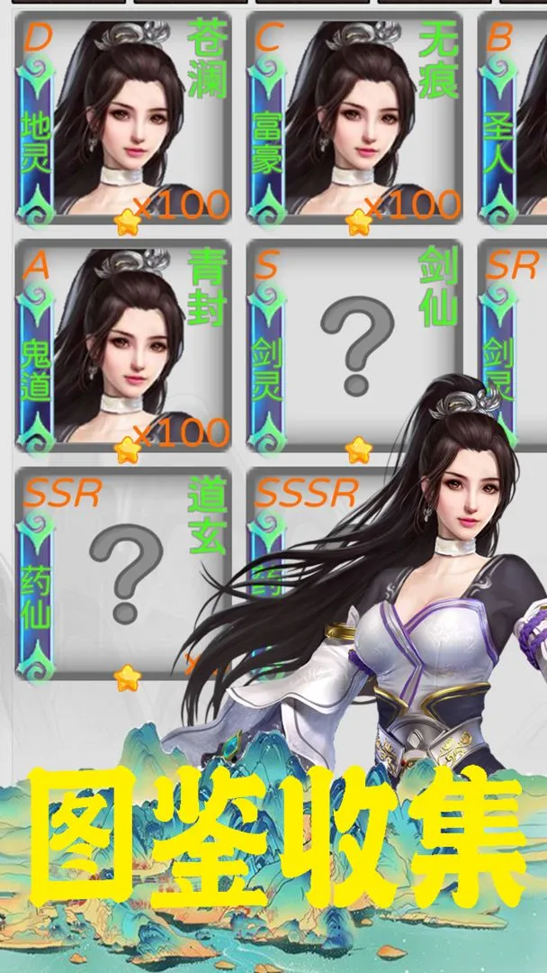 �����2026�ٷ����°汾v2.84 ��Ѱ��ͼ