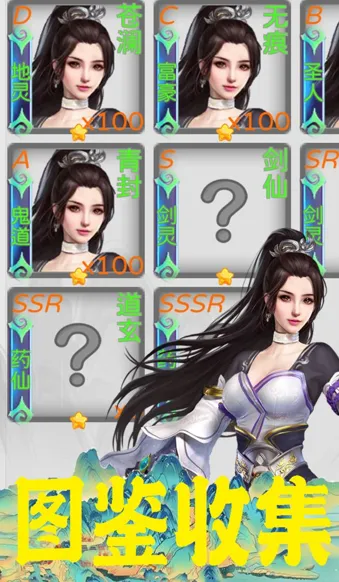 羁绊塔防2026官方最新版本 羁绊塔防2026官方最新版本