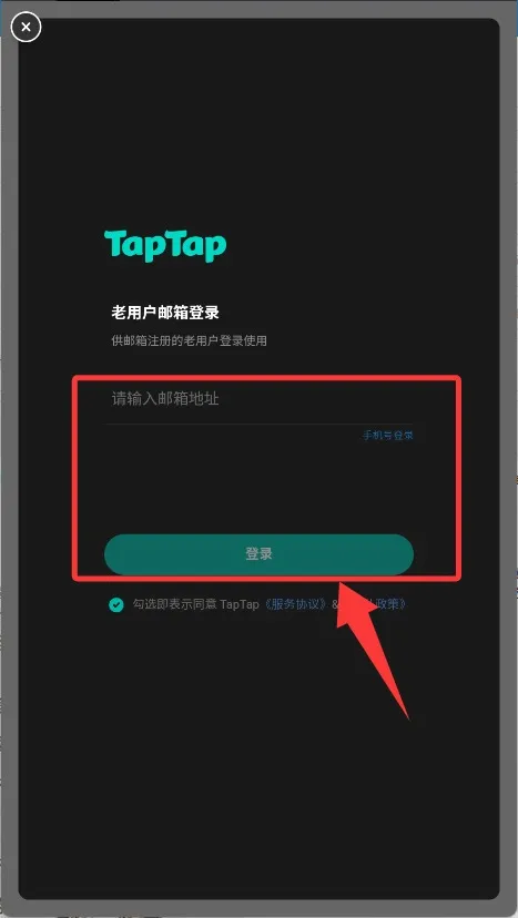 羁绊塔防2026官方最新版本 羁绊塔防2026官方最新版本