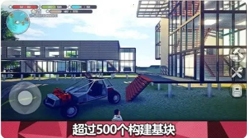 ��������2026�ٷ�����v1.755 �ֻ����ͼ