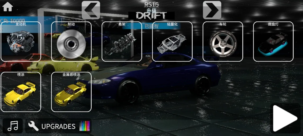 rs���������ʻv0.969 �ٷ������ͼ