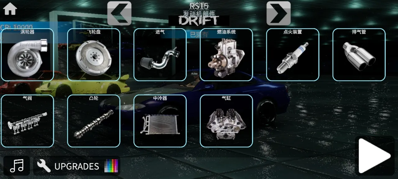 rs���������ʻv0.969 �ٷ������ͼ