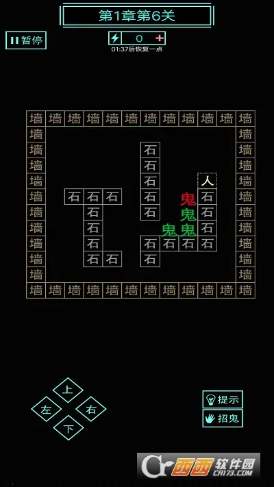 �����й�2026���°汾v1.1 �ٷ������ͼ