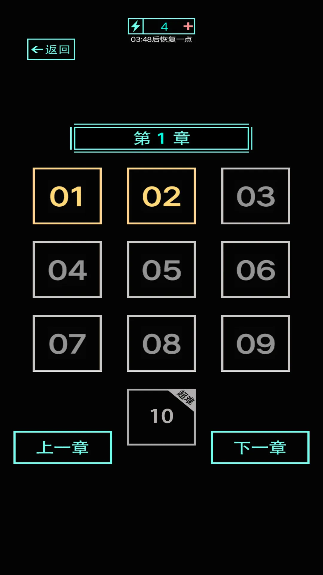 �����й�2026���°汾v1.1 �ٷ������ͼ