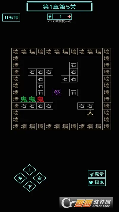 �����й�2026���°汾v1.1 �ٷ������ͼ