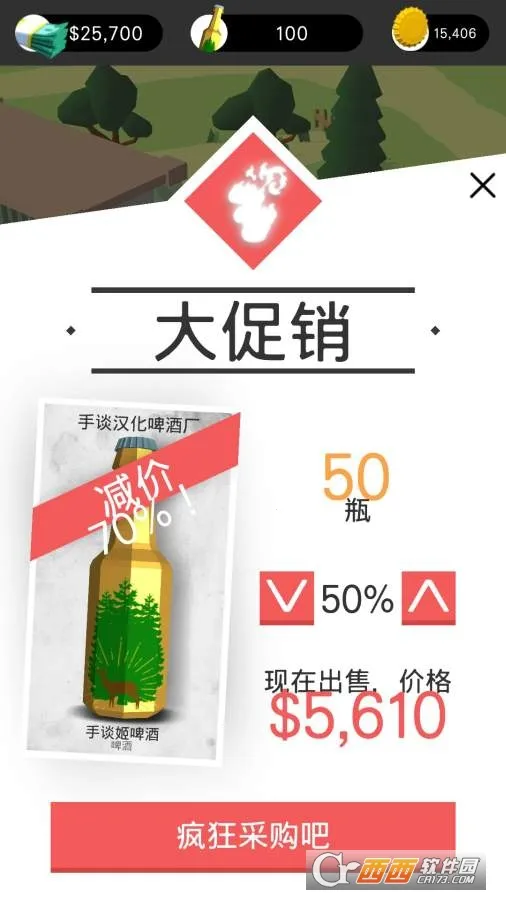 ơ����2026���°汾v1.0.23 ��׿���ͼ