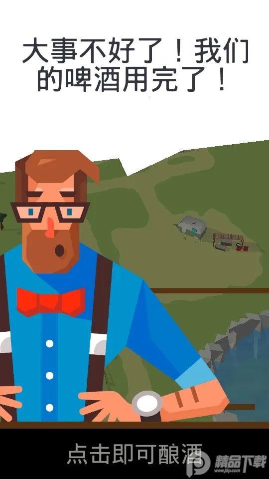 ơ����2026���°汾v1.0.23 ��׿���ͼ