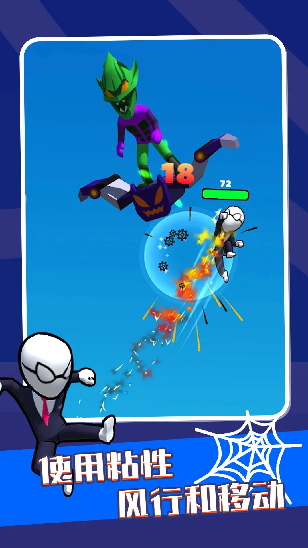 Ӣ��֮ʱ2026���ذ�װv0.1.1 �ٷ������ͼ