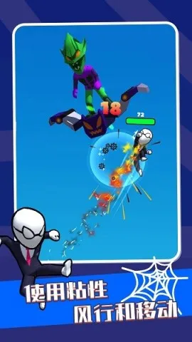 Ӣ��֮ʱ2026���ذ�װv0.1.1 �ٷ������ͼ