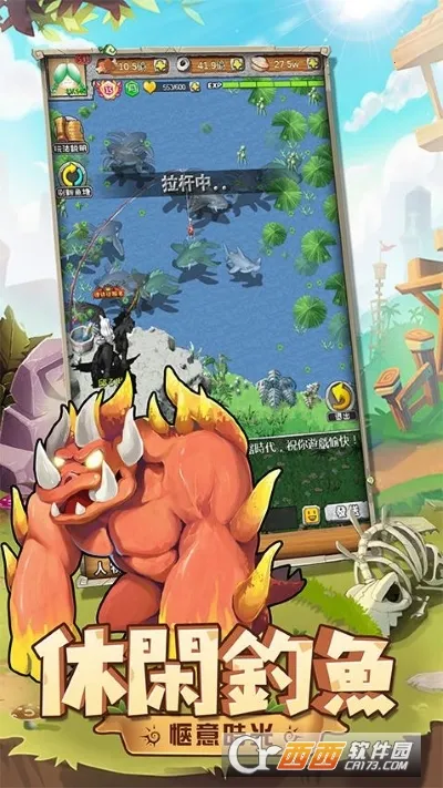 ʷǰѱ��ʦ�����ֻ���v1.0.5 ��Ѱ��ͼ