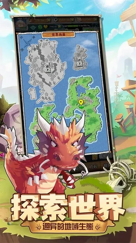 ʷǰѱ��ʦ�����ֻ���v1.0.5 ��Ѱ��ͼ