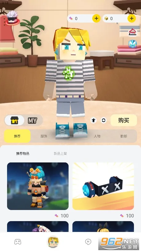 ������ð��v2.115.3 ��׿���ͼ