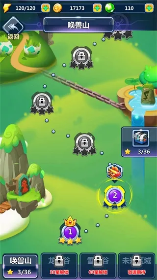 斗龙战士3火线酷跑2026官方最新版本 斗龙战士3火线酷跑2026官方最新版本