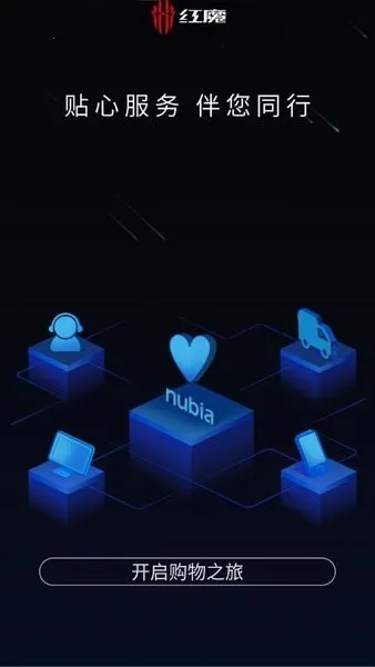 ��ħ�̳������ֻ���v2.10.3.0426 �ֻ����ͼ