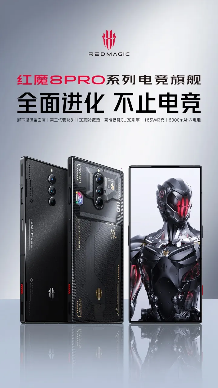 ��ħ�̳������ֻ���v2.10.3.0426 �ֻ����ͼ