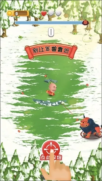 年兽大作战2026官方正版 年兽大作战2026官方正版