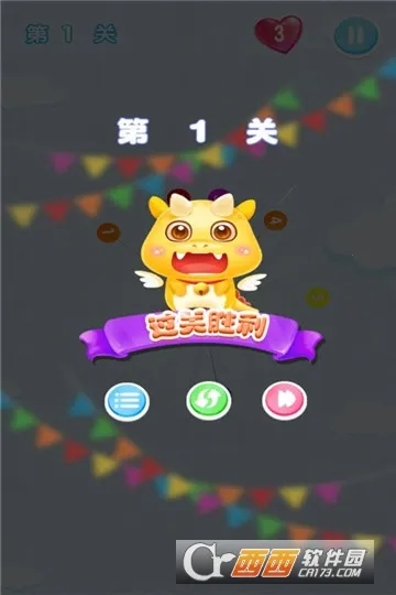 ���컶�ֲ���2026���°汾v1.2.5 �ֻ����ͼ