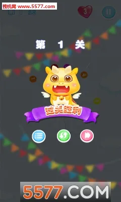 ���컶�ֲ���2026���°汾v1.2.5 �ֻ����ͼ