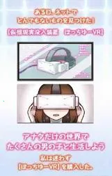 ��������2026�ٷ����°汾v1.2.2 ��׿���ͼ