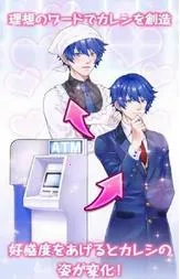 ��������2026�ٷ����°汾v1.2.2 ��׿���ͼ