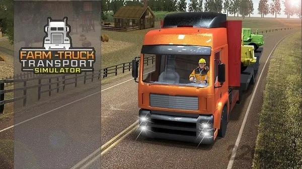 农用拖拉机运输车2026官方正版 农用拖拉机运输车2026官方正版