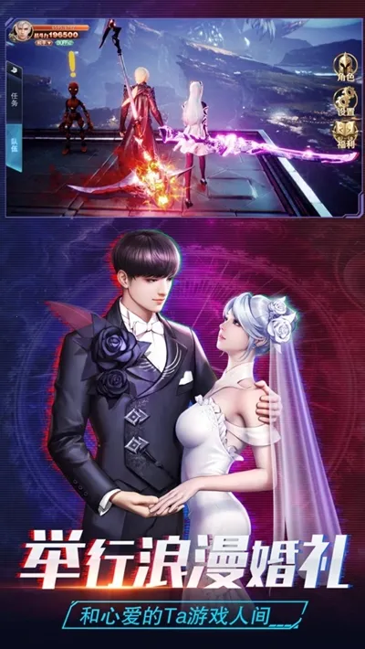 �ɻ�Onlinev1.8.4 �ֻ����ͼ