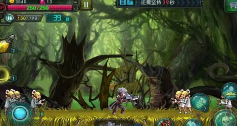 都市特级兵 都市特级兵