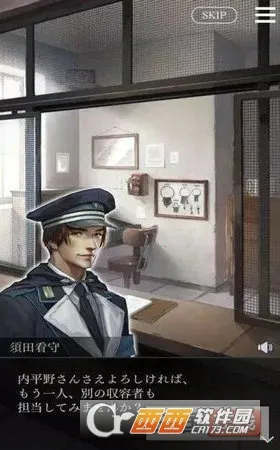 ��������������֮�ֵ�2026�ٷ�����v6.01.01 �ٷ������ͼ