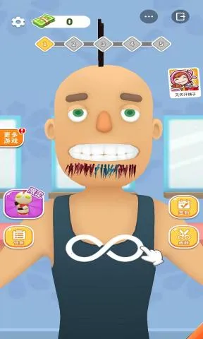 ��ͷ��ʦ2026���ذ�װv1.0.2 ��׿���ͼ