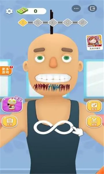 ��ͷ��ʦ2026���ذ�װv1.0.2 ��׿���ͼ