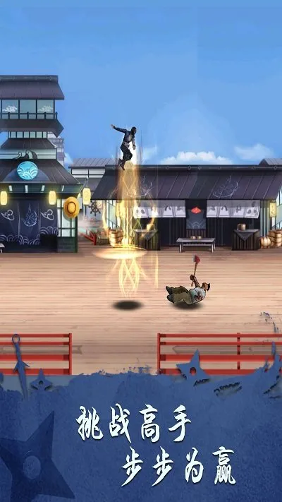 ��������ģ����2026�ٷ����°汾v1.0.2 ��׿���ͼ