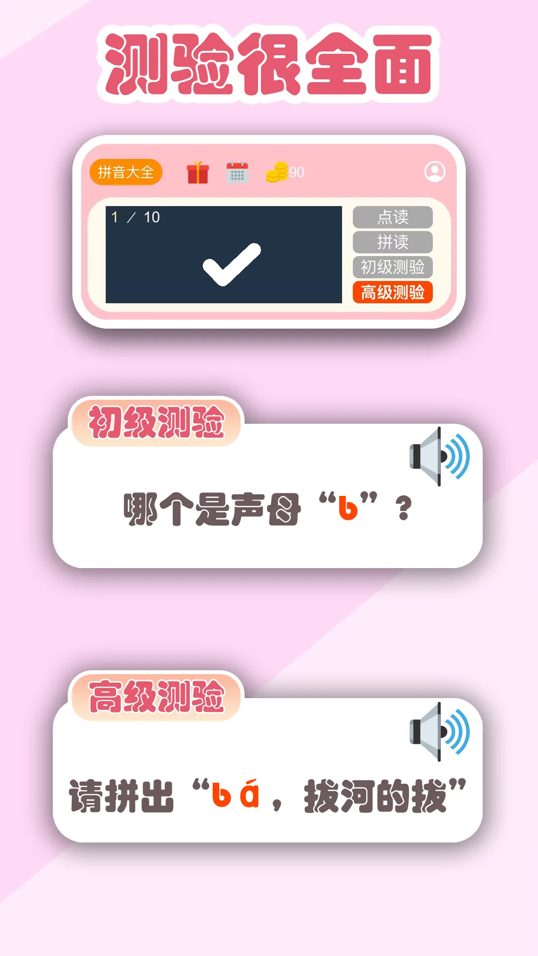 ƴ��ѧϰ������v1.0.0 ��Ѱ��ͼ