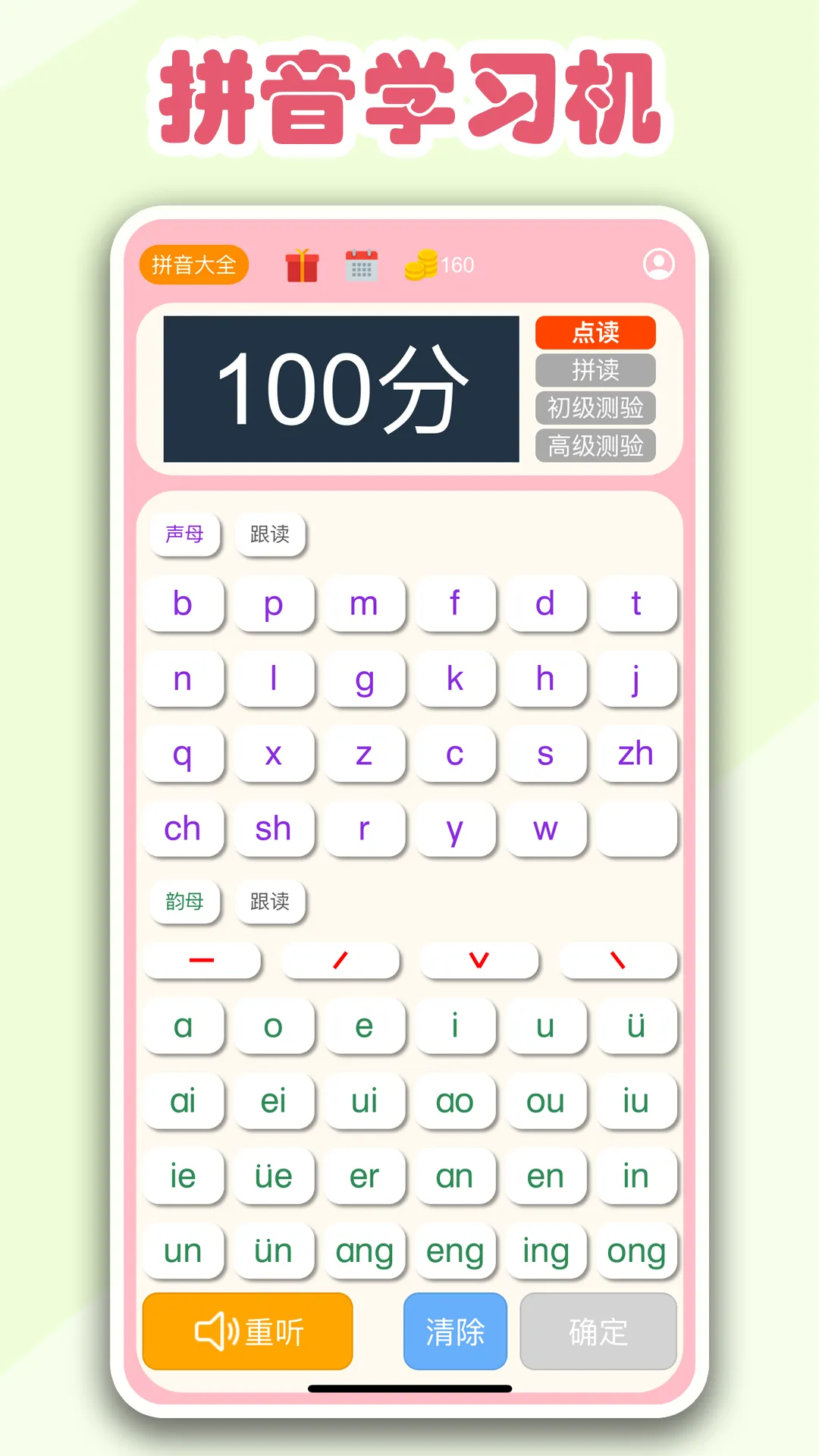 ƴ��ѧϰ������v1.0.0 ��Ѱ��ͼ