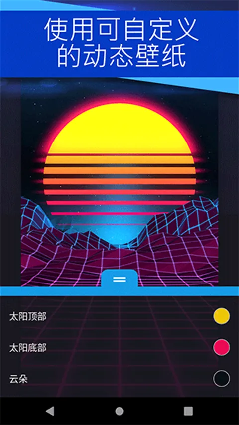 �����ֽwallpaper