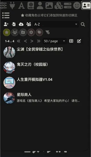 TA��2026�ٷ����°汾v1.0.2-beta.3 ��Ѱ��ͼ