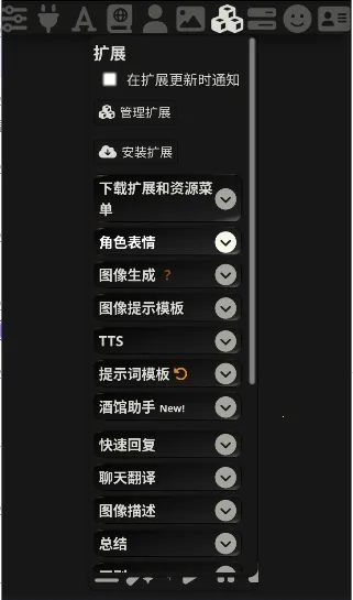TA��2026�ٷ����°汾v1.0.2-beta.3 ��Ѱ��ͼ