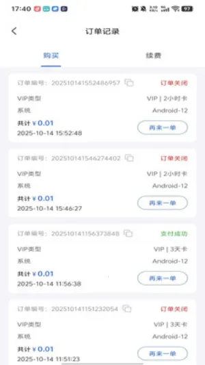 ������v1.1.0 ��Ѱ��ͼ